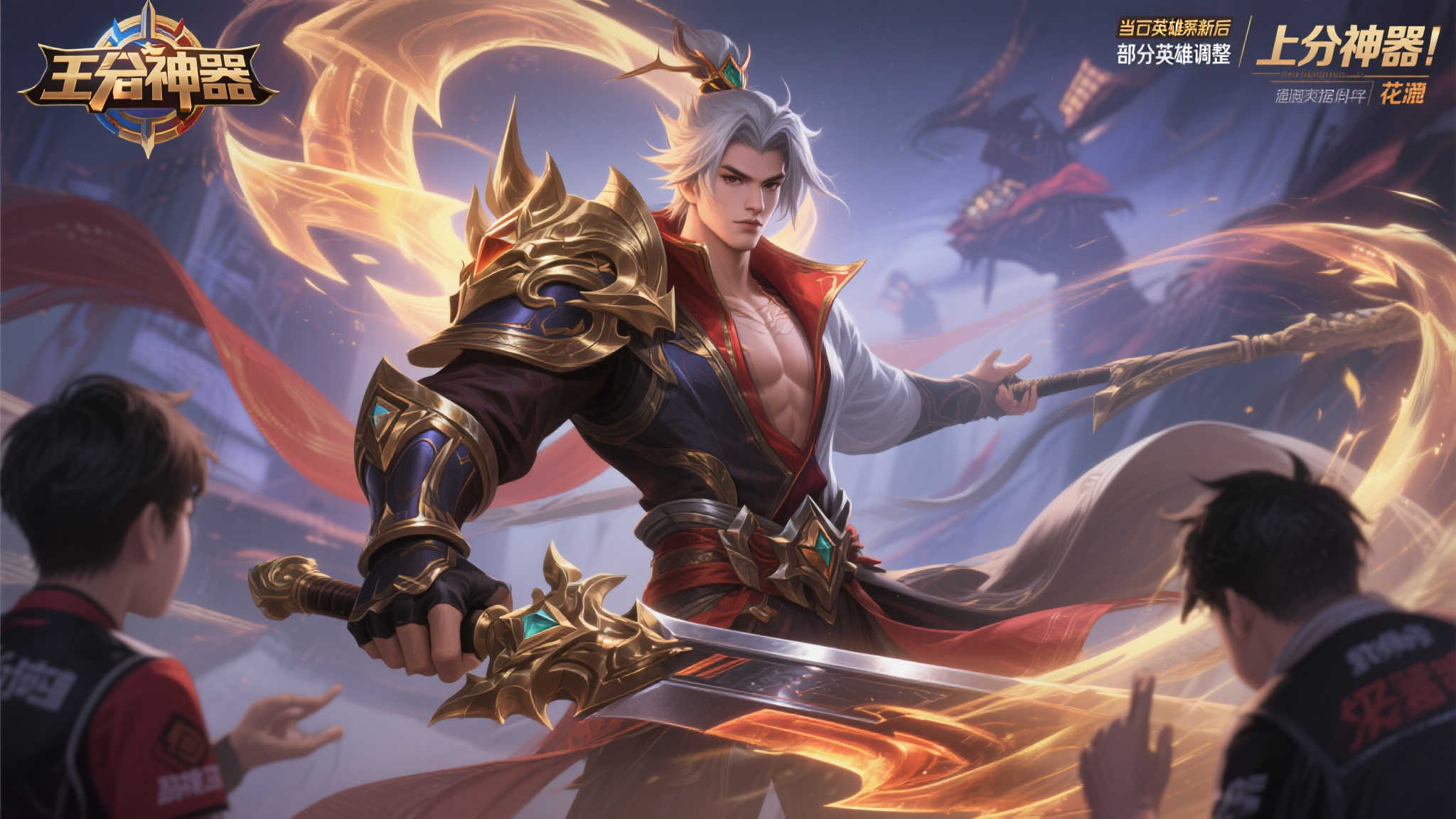 世界杯比分介绍